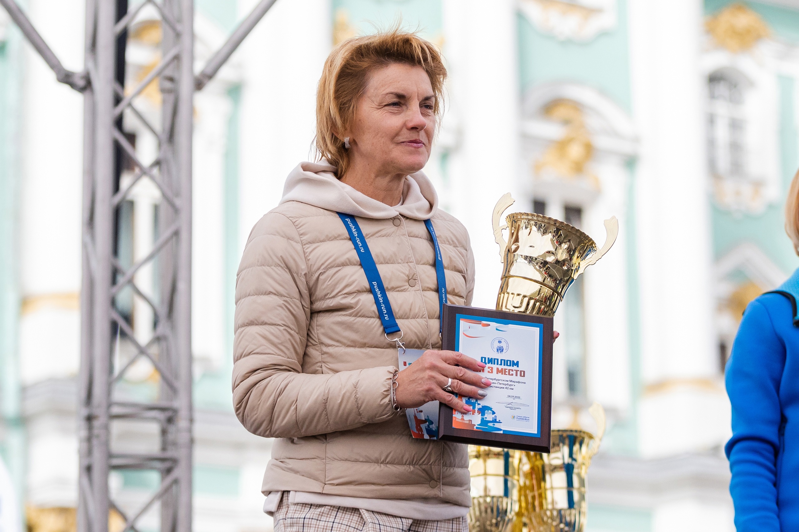 Поздравляем Ольгу Мичурину! 10 января 2023 года 